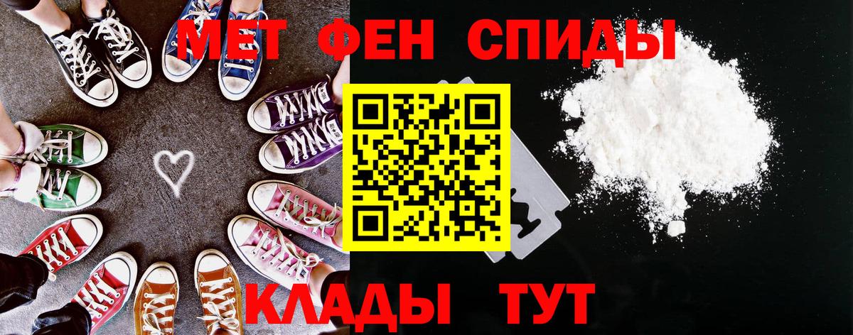 Петрозаводск  блэк спрут tor  Вход с VPN  Амфетамин VHQ  Амфетамин  АМФЕТАМИН 