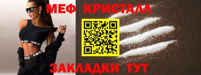 твердый Бузулук