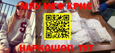 твердый Бузулук