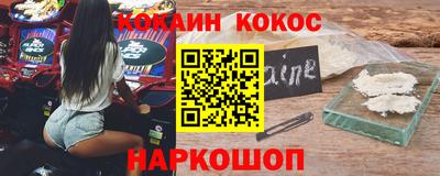 твердый Бузулук