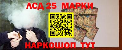твердый Бузулук