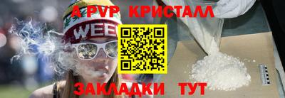 твердый Бузулук
