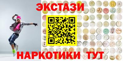 твердый Бузулук