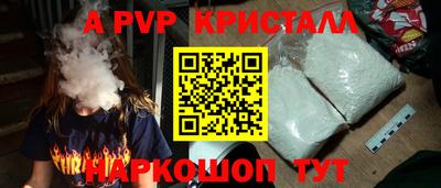 твердый Бузулук