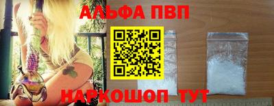 твердый Бузулук