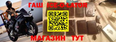твердый Бузулук