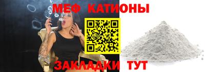 Альфа ПВП Свободный