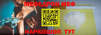 твердый Бузулук