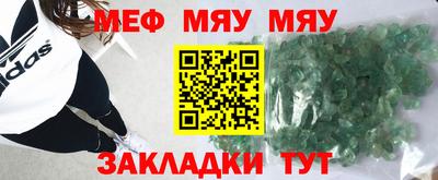 твердый Бузулук